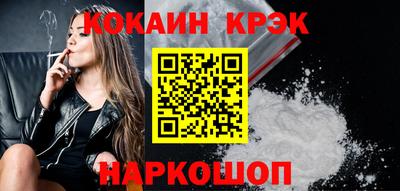 альфа пвп VHQ Гагарин