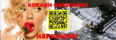 альфа пвп VHQ Гагарин