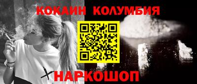 альфа пвп VHQ Гагарин