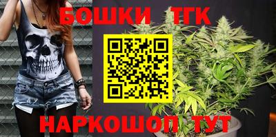 мефедрон VHQ Гатчина