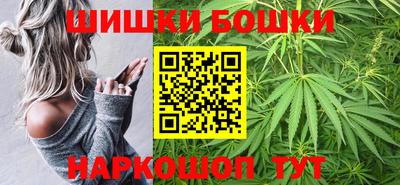 соль курить ск Гай