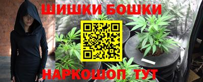 альфа пвп VHQ Гагарин