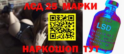 альфа пвп VHQ Гагарин
