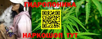 альфа пвп VHQ Гагарин