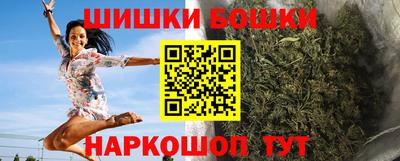 соль курить ск Гай