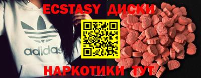 альфа пвп VHQ Гагарин
