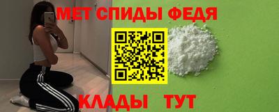 соль курить ск Гай