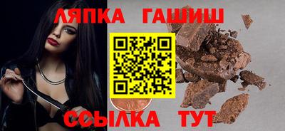 альфа пвп VHQ Гагарин