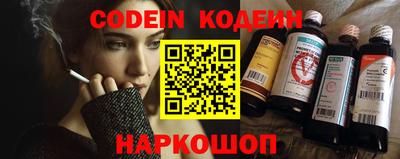 альфа пвп VHQ Гагарин